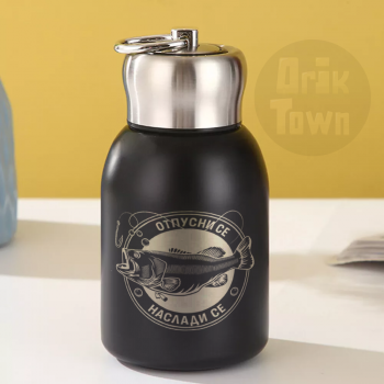 Thermos Bottle - Relax, Enjoy