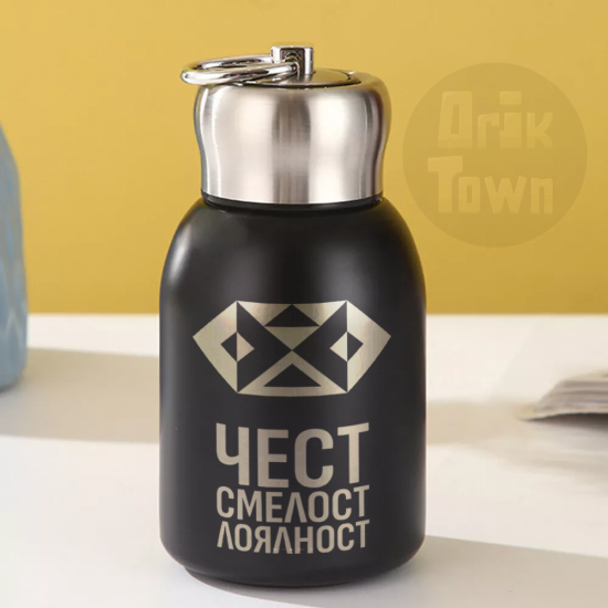 Thermos bottle – Slavic Symbol - Honor, Courage, Loyalty