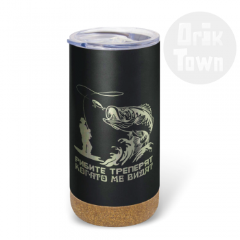Thermos Mug - Fish tremble when they see me
