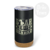 Thermos Mug – Be Something Great