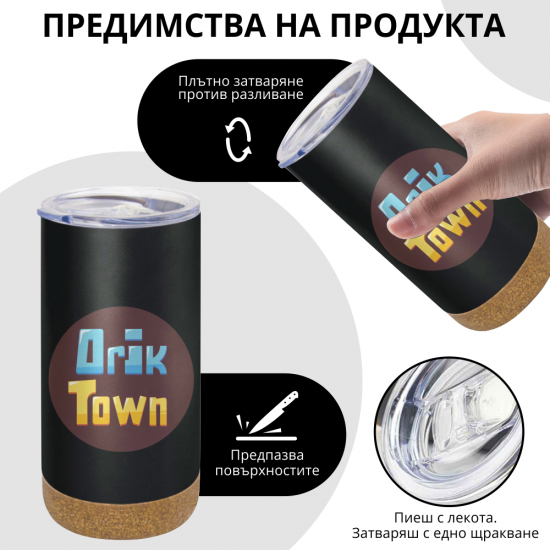 Thermos mug - Balance is Everything