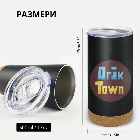 Thermos mug - Balance is Everything