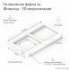 Силиконов молд за шоколад по поръчка | OrikTown