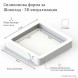 Силиконов молд за шоколад по поръчка | OrikTown