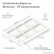 Силиконов молд за шоколад по поръчка | OrikTown