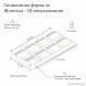 Силиконов молд за шоколад по поръчка | OrikTown