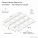 Силиконов молд за шоколад по поръчка | OrikTown